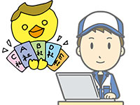 軽自動車,買取,査定,相場,売却,高額